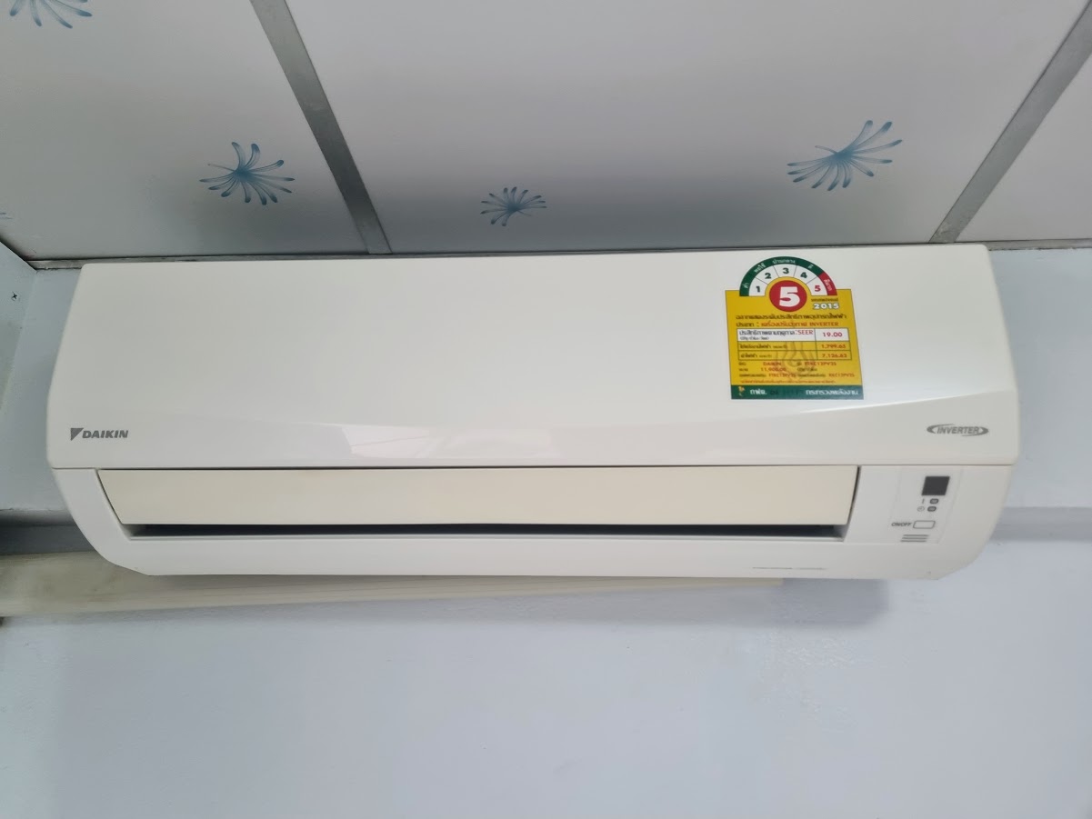 Daikin Inverter 12,300 BTU